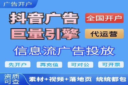 案例解析：SEM竞价专员如何抓住潜在客户
